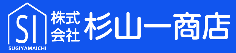 畳・襖（ふすま）野張替え、クロス（壁紙）張替え、カーペット、カーテン、ウィンドーフィルムの事なら、 東京都目黒区の杉山一商店