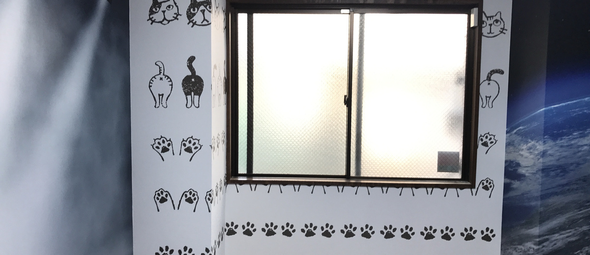 オリジナルクロス(壁紙)01